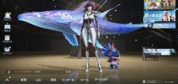 引退