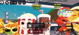 ブレインロットを盗む　ポップコーンアンドコーラ170M　値下げok
