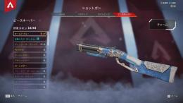 引退するのでアカウント売ります