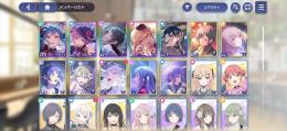 ムジカx4他1
