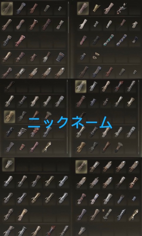 出品画像