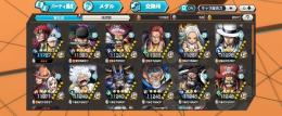 超フェス21体オバブ114‼️