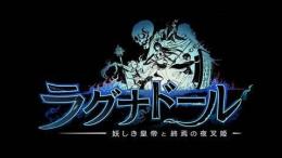 40~49万妖幻石+UR10-15体 武器10連券10枚+UR確認券7枚+ガチャ券500枚
