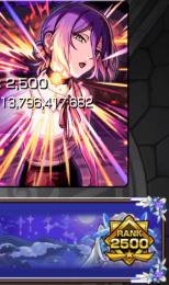 ランク2500 ランクカンスト