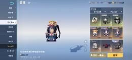 ワンオーナー殿堂2種アカウント