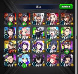 在庫整理