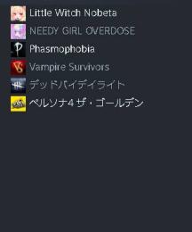 Steamアカウント