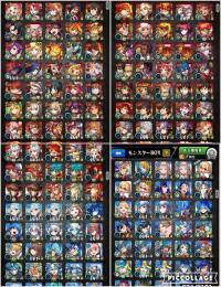 【環境キャラ多数！】マサムネ2アナスタシア3ヤクモ4エルなど！ N907