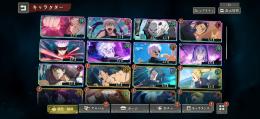 五条3種 真人 伏黒甚爾