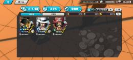 ダイヤ4400欠片6000近くAndroidゾロ＆サンジ100