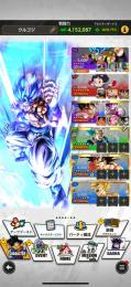引退垢LL多量‼️UL赤1