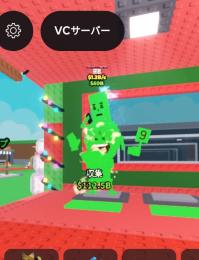 在庫処分中　La Secret Combinasion　ラシク🌈Rainbow🌈ブレインロットを盗む