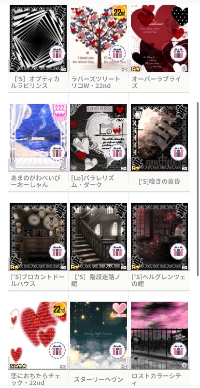 出品画像