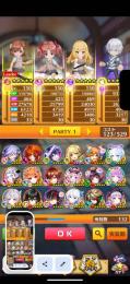 白猫プロジェクト　レールガンコラボキャラコンプ
