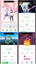 ポケモンGO｜引退垢｜即購入OK｜自動取引
