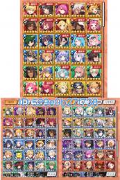 ★フェス限 新キャラ★ムム2体 ★石11万↑