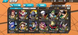🔥急ぎの為、激安🔥おばぶ2‼️ 超フェス3体🎉　フェス限強キャラ豊富‼️