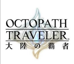 🔰ルビ1000個☺️代行 複数可 パック可 最速作業 Android/IOS🔰