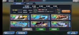 引退