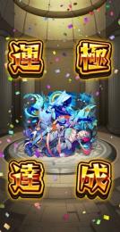OP様専用