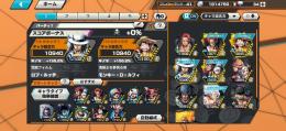 バウンティラッシュ引退垢　超フェス10体