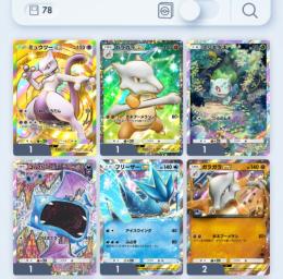 クラウンミュウツー　リセマラ垢　レベル4