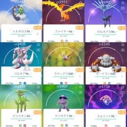 Tl41 伝説個体値max2体 個体値max347体 色違い153体 コイン枚等 ポケモンgo ゲームクラブ