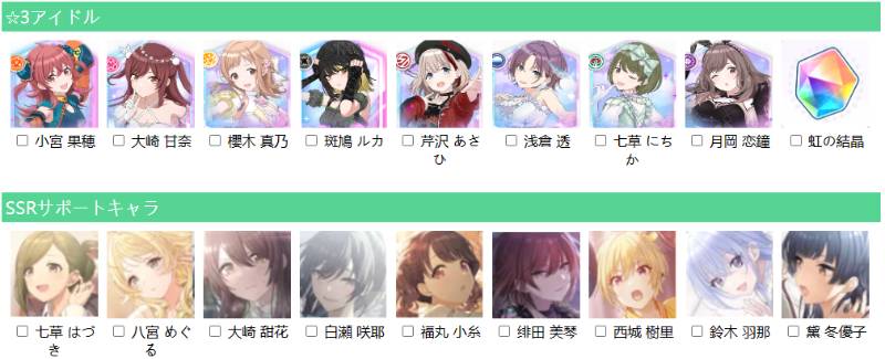 出品画像