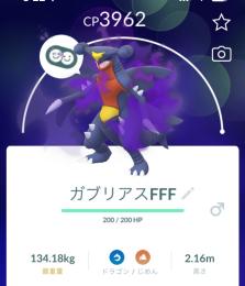シークレット垢