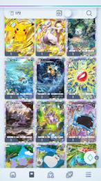 [正式リリース版]👑ミュウツーex、ピカチュウex