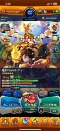 ガチャ限運極有り！最強アカウント