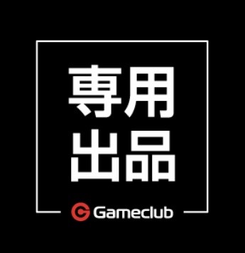 あかあか様専用｜プロ野球プライド｜ゲームクラブ