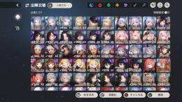 引退垢　キャラほぼコンプ　ダイヤ70万↑＆ガチャ券3300↑(ガチャ約7000回分)　完凸多数　