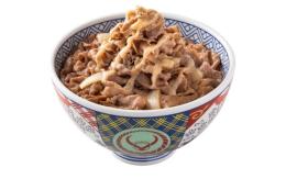 単車の虎 アプリ版 牛丼1億個 ♪オマケ付き♪