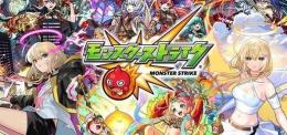 石2000〜8600個　ルシファー確定＋ガチャ限多数＋ファン玉未使用＋オーブ全て未回収