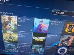 クナイ、ウォークラブ所持　その他色々 ps4