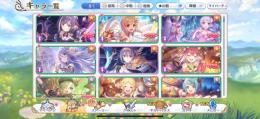正月キャル　水着サレン