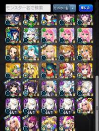  ・激レア古参】マサムネ2 ネオ3 ナイトメア4 絶版コラボ多数 引退垢