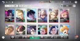 飽きてしまったので引退 戦力18万