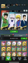 購入✖︎【S合計53】-最強引退垢-sキャラ22 sメモリー31 広告免除購入済み✔︎ 
