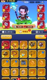 引退 戦力1750k↑ 今週末で取り下げ予定