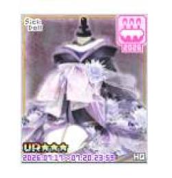 祥鳳黒麗♀・祥鳳白麗♀