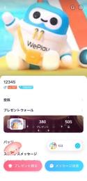 カジノ アカウント 💎6