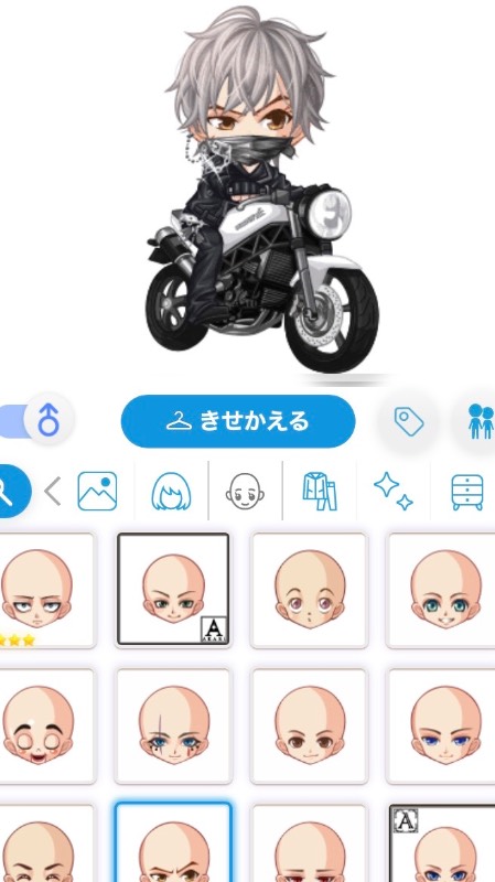 出品画像