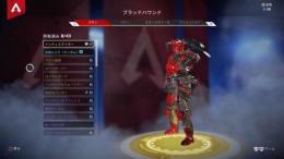 2500ハンマー primeスキン