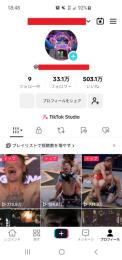 【フォロワー33万、総視聴回数5800万回、いいね503万回】総合格闘技 TikTokアカウント