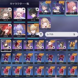 最高峰 最強白露＋評価Sジェパード＋ペラ＋アスター 共存 光円星4 多数 ゼーレガチャ40連星5確定