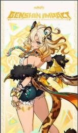 シロネン+原石53000個前後+紡がれた運命:60+ 出会いの縁110前後