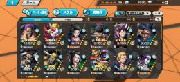 今日限定の値段ですゼファー100、閻魔ゾロ82、青カイドウ80、黒ひげ72、ウタ100