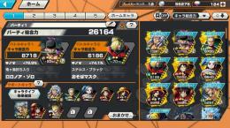 閻魔ゾロ80レベ！救世主返り討ちメダル14個！
